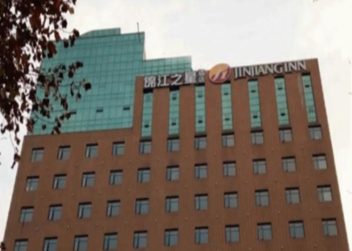Jinjiang Inn Pinshang Baoji Jing Er Road Train  Station Branch