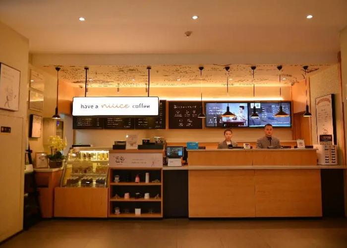 Hanting Express - Hanzhong North Street