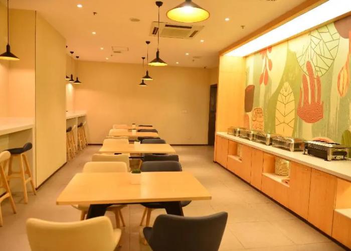 Hanting Express - Hanzhong North Street