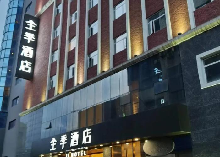 JI Hotel Hanzhong Bei Street