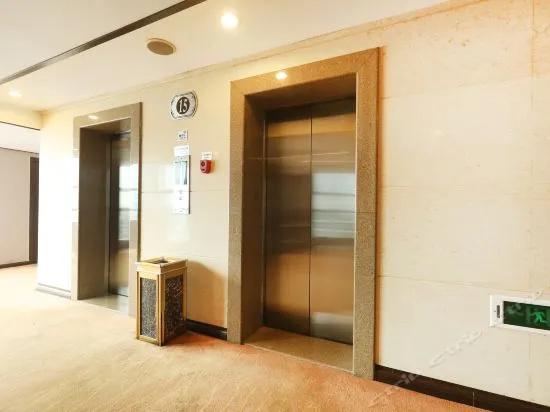 Hanzhong Red Leaf Hotel