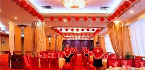 Han Zhong Post Hotel