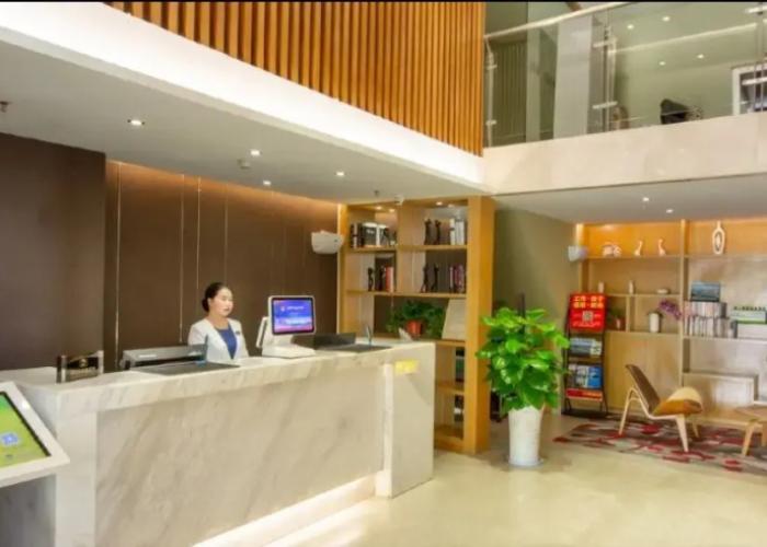 Aisi Hotel (Hanzhong Tea City)