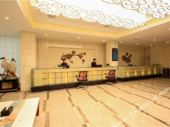Jingyu Heyue Hotel (Hanzhong Wetland Park)