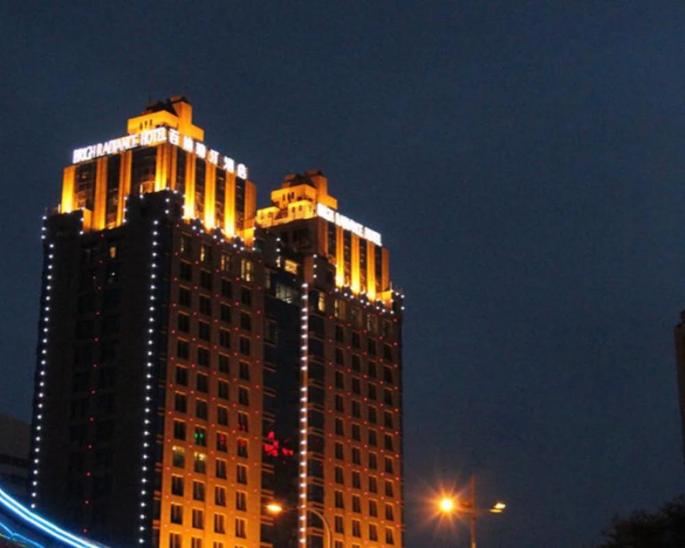 Brigh Radiance Hotel