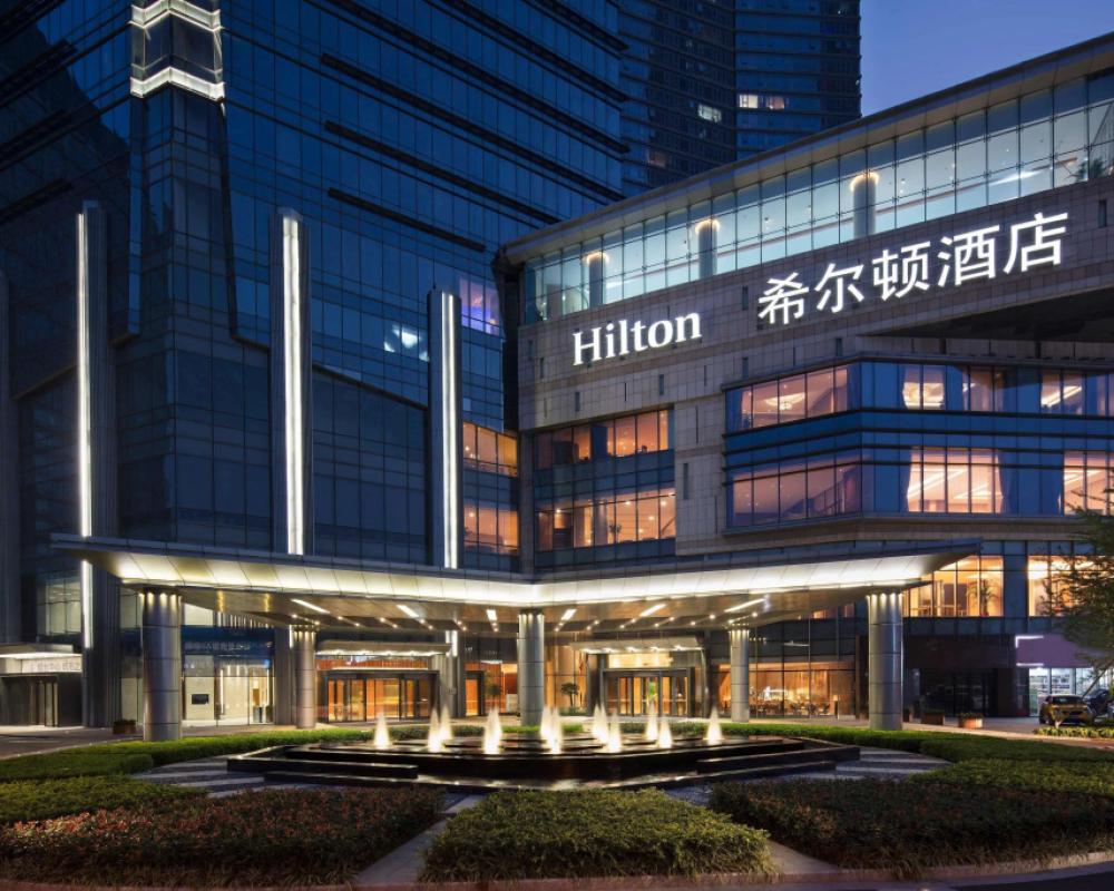 Hilton Yantai