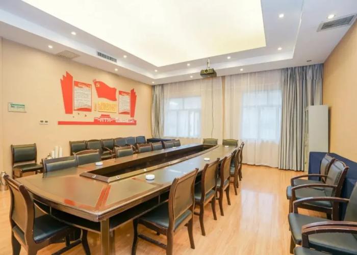Hanyan Pearl Hotel