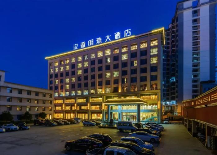 Hanyan Pearl Hotel