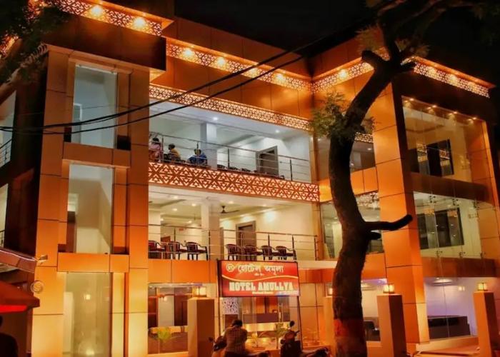 Hotel Amullya