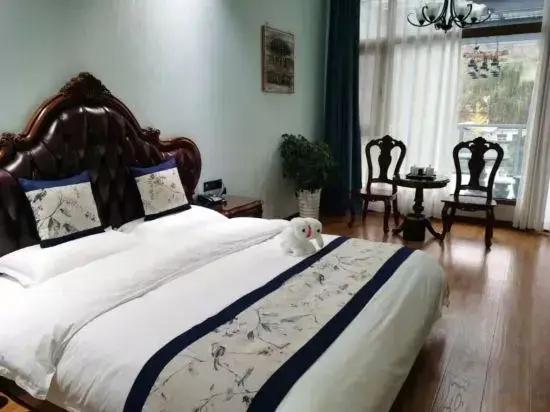 Xingyue Space Folk Hotel