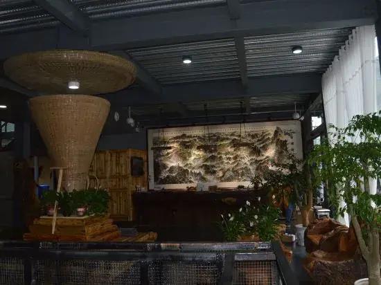 Xingyue Space Folk Hotel