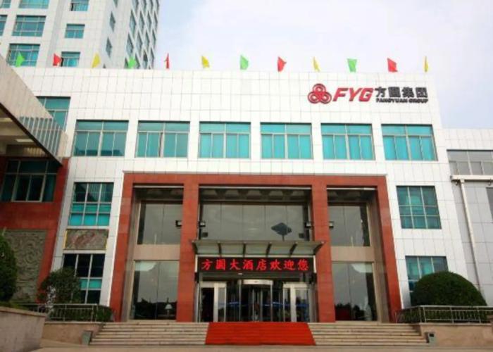 Fangyuan Hotel