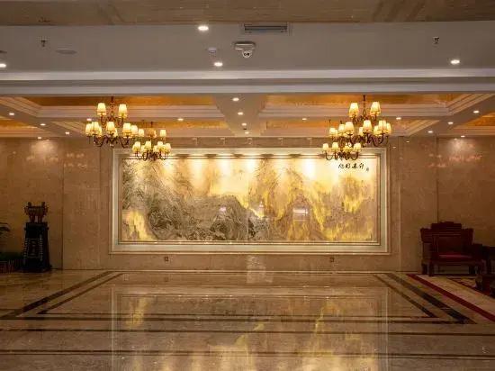 Haiyang Yifenglou Hotel