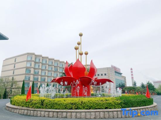 Nanshan International Conference Center Hotel