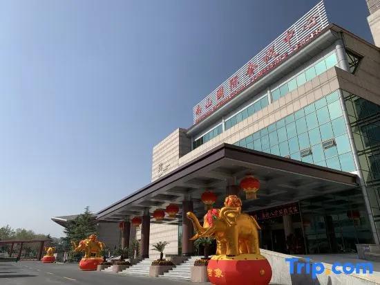 Nanshan International Conference Center Hotel