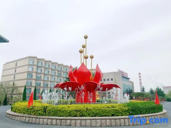 Nanshan International Conference Center Hotel
