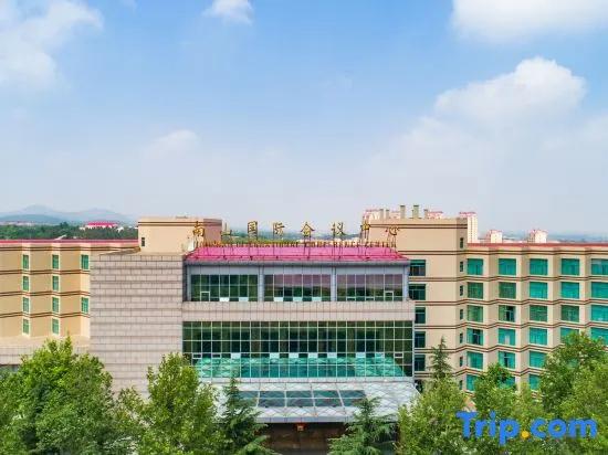 Nanshan International Conference Center Hotel
