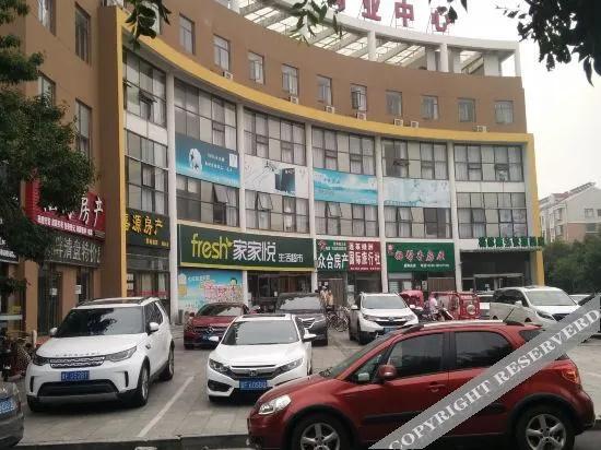 GreenTree Zhixuan Hotel (Bihai Road, Longkou, Yantai)
