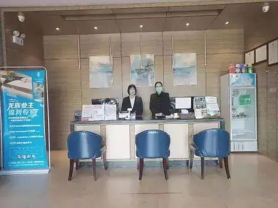 Longkou Fujing Holiday Hotel