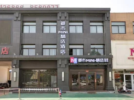 Longkou Jinyangguang Grand Hotel