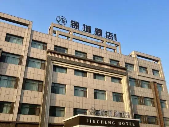 Longkou Jincheng Hotel (Longji Road)