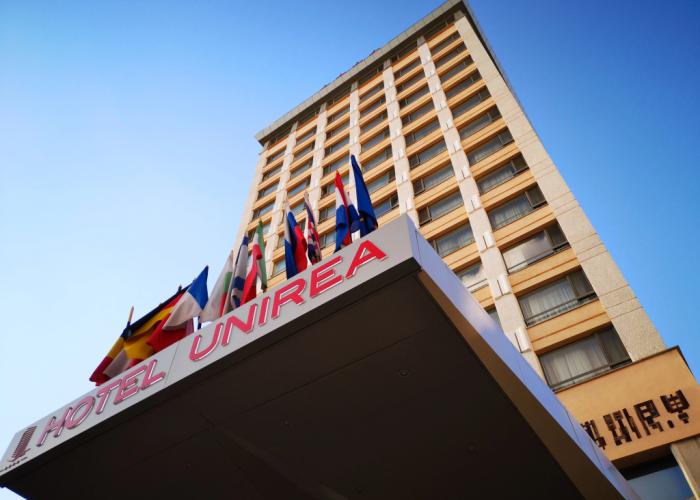 Unirea Hotel & Spa