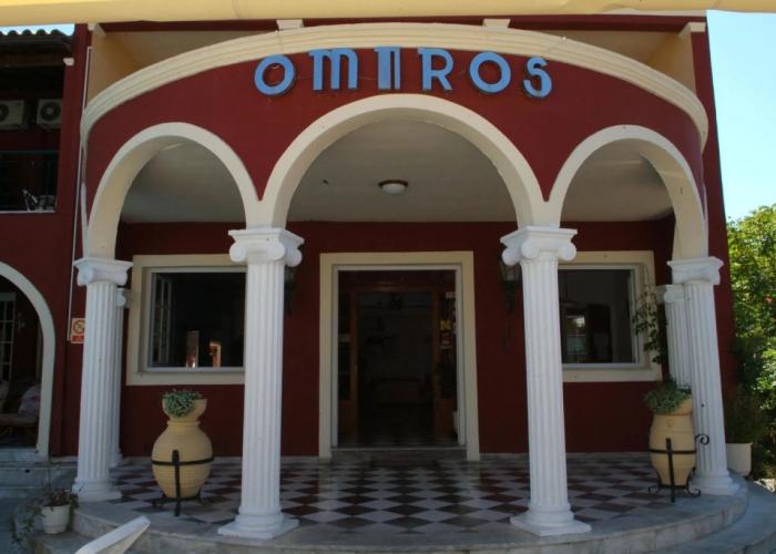 Opera Blue Hotel