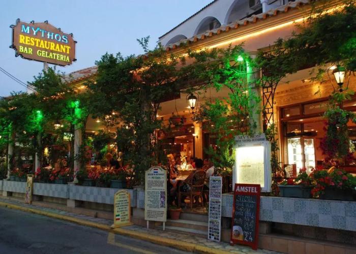 Gouvia Hotel