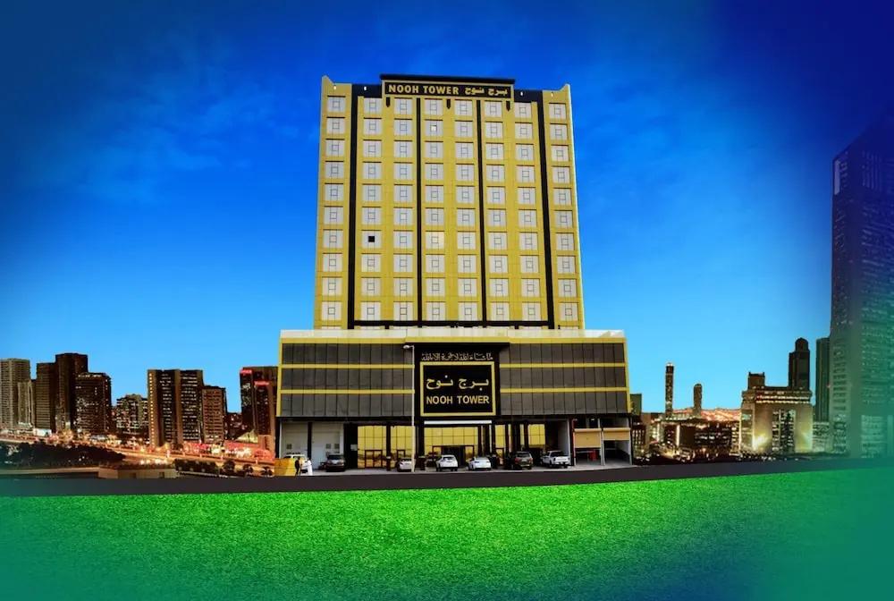 фото Nooh Tower