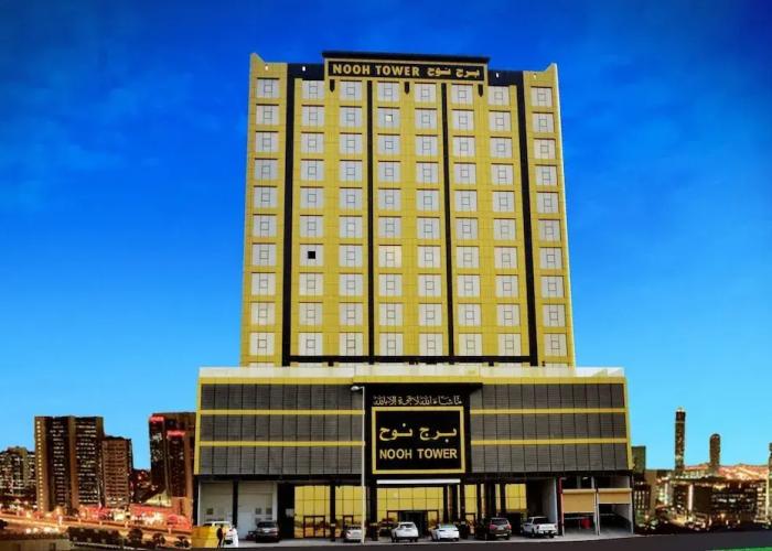 Nooh Tower