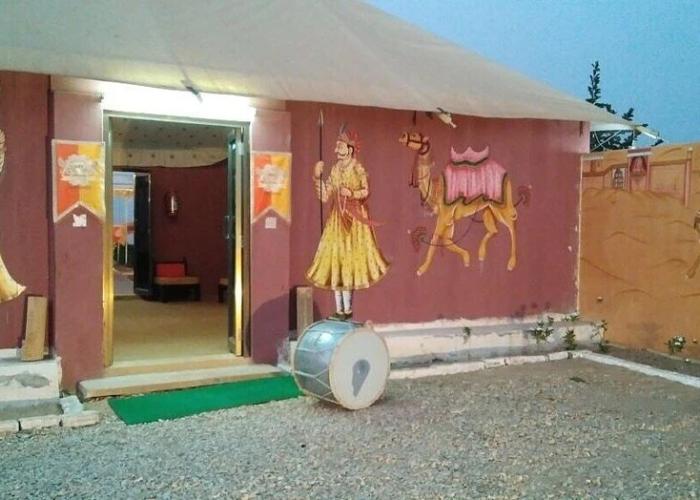 Camp e Khas