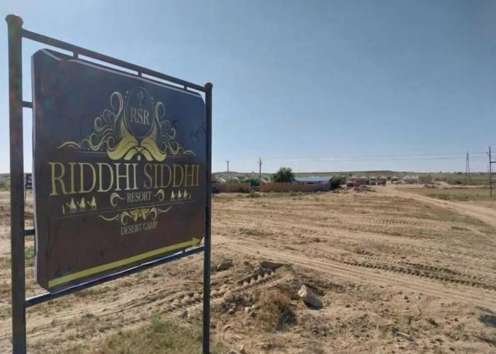 Riddhi Siddhi Resort