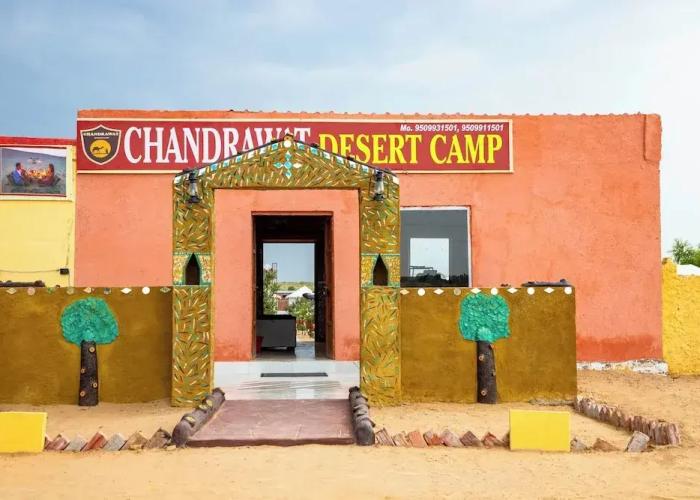 Chandrawat Desert Camp