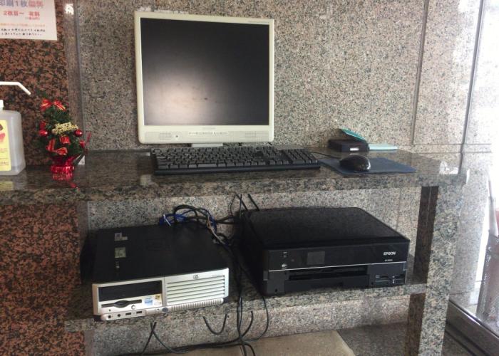 Hotel Crown Hills Nakamura