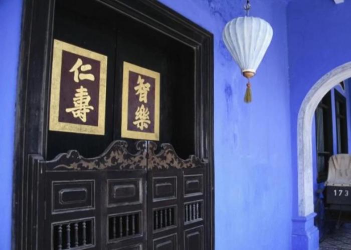 Cheong Fatt Tze - The Blue Mansion