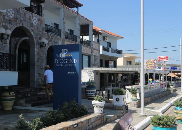 Diogenis Blue Palace