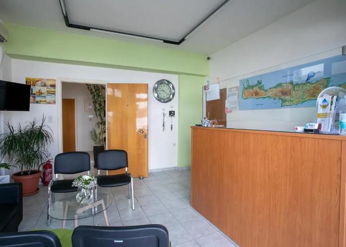 Rania Studios