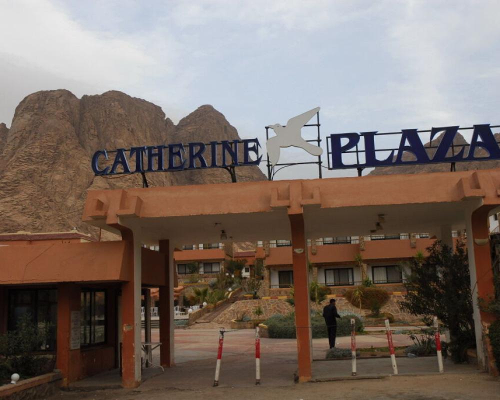 Catherine Plaza Hotel