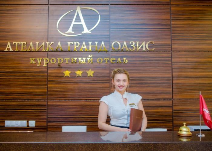 Kurortny Hotel Atelika Grand Oazis  3***