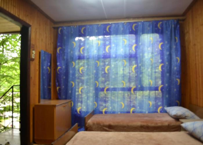 Sanatorium Ammonit