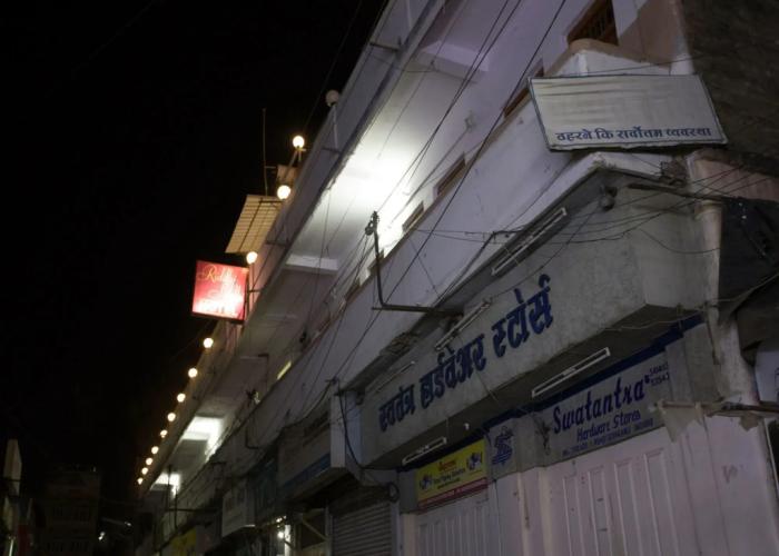 OYO 11929 Hotel Ridhi Sidhi