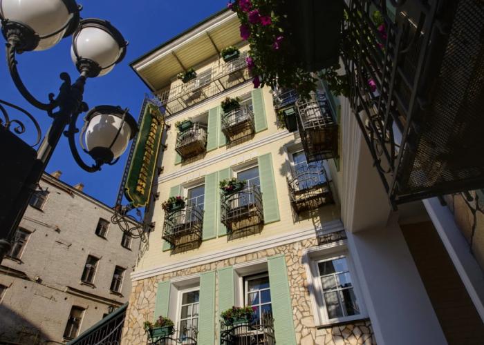 Vozdvyzhensky Boutique-Hotel