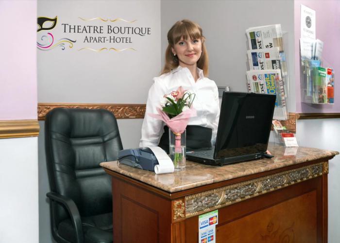 Theatre Boutique Apart-Hotel