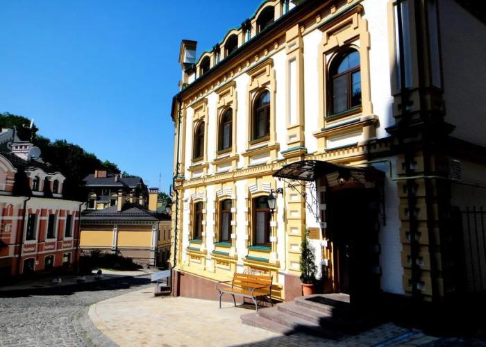 Gonchar Hotel