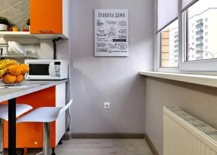 Oranfg v pgt Yablonovskiy, Yana Apart Apartments