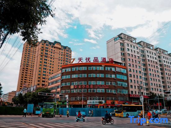 7 Days Premium Hotel Dingxi Railway