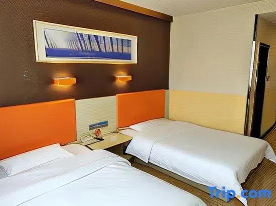 7 Days Premium Hotel Dingxi Railway