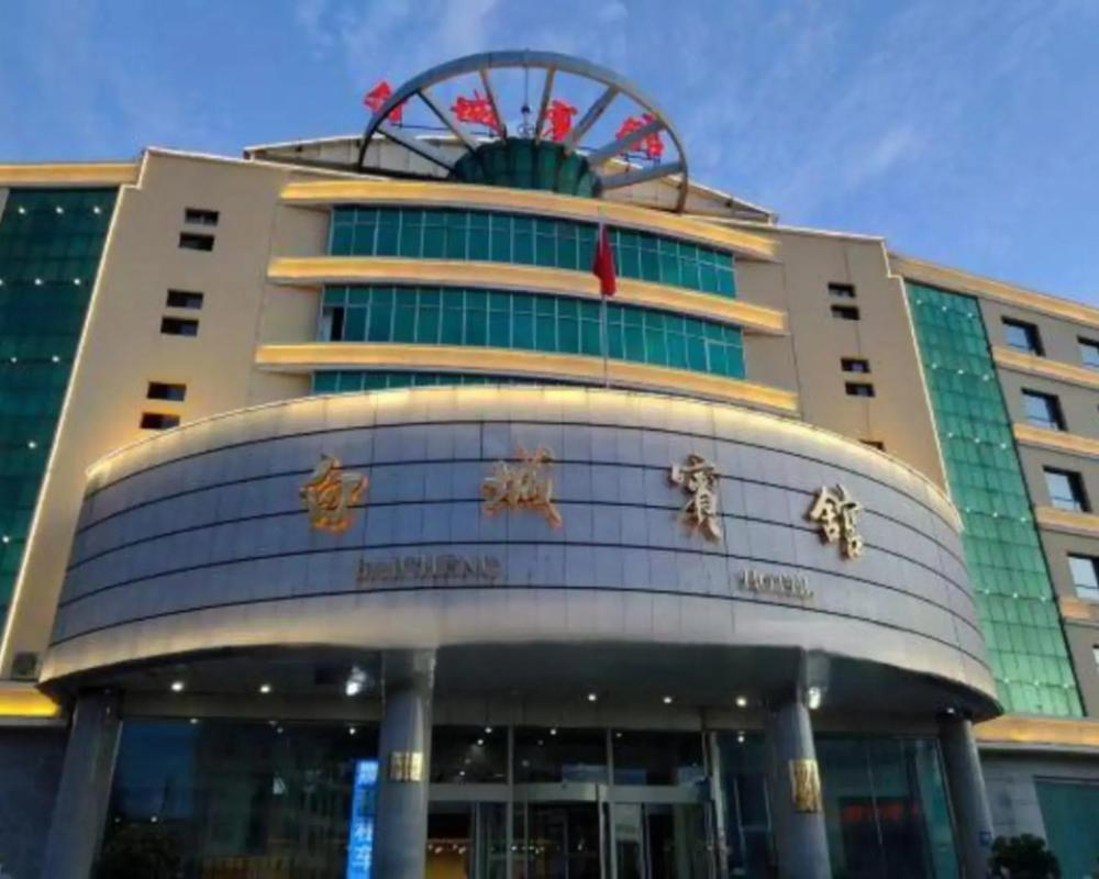 Baicheng Hotel