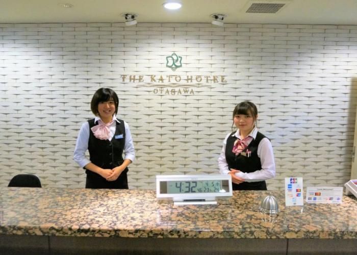 The Kato Hotel
