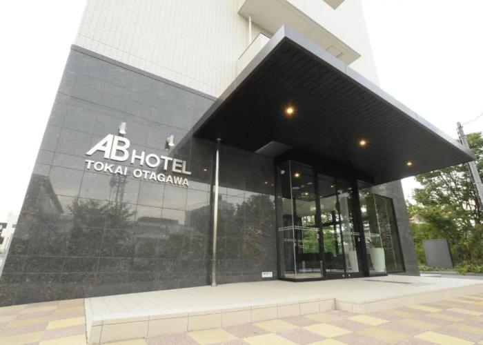 AB Hotel Tokai Otagawa